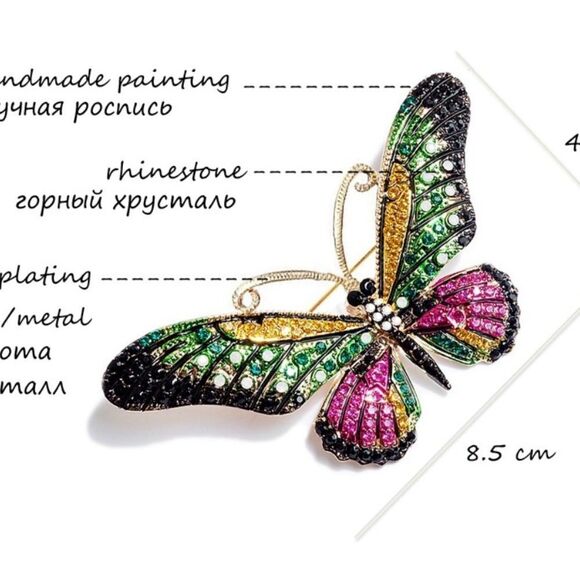 Elegant Butterfly Brooch with Blue and Purple Accents - Picture 4 of 4